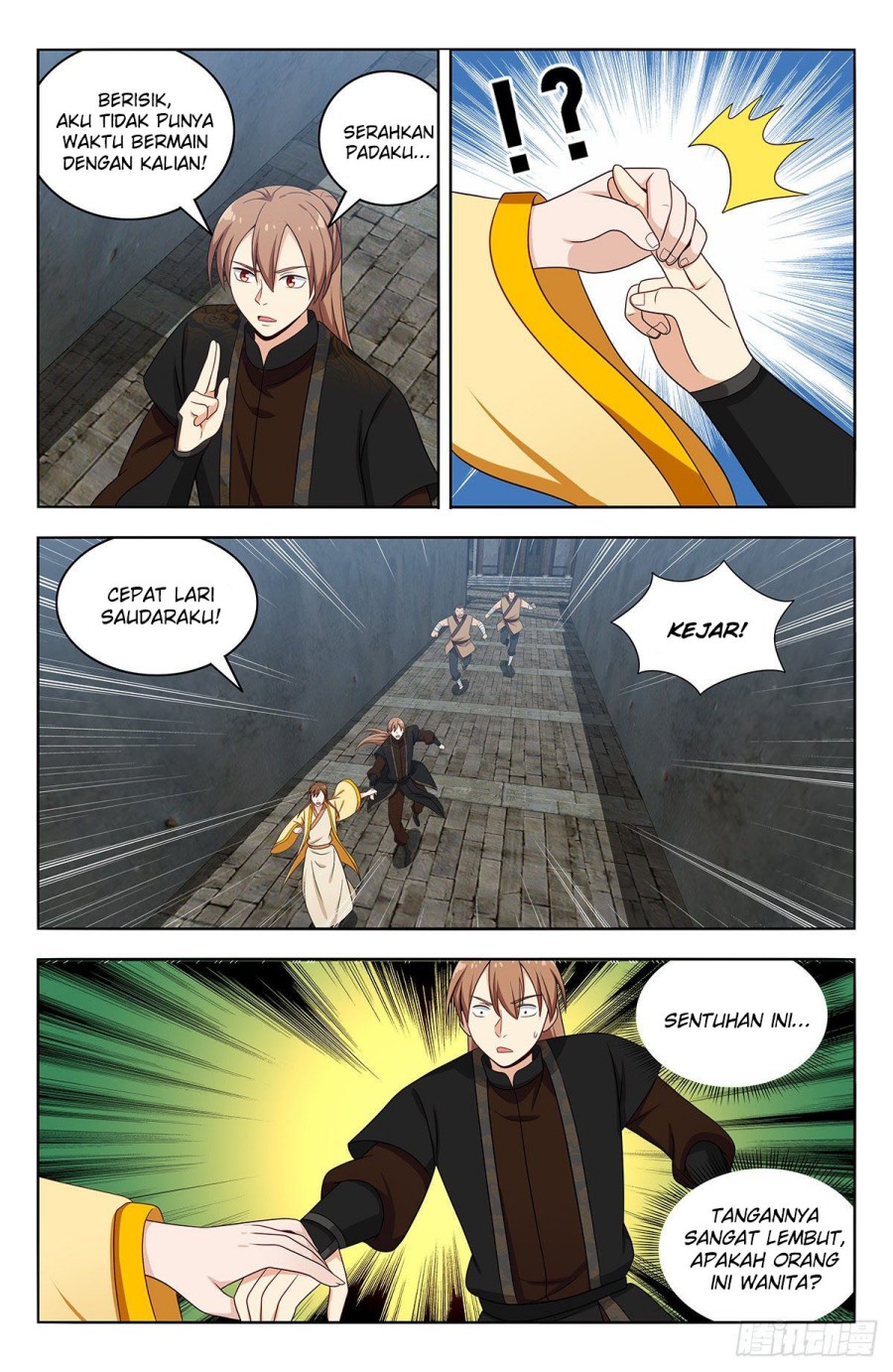 Strongest Anti M.E.T.A Chapter 552 - halaman 4