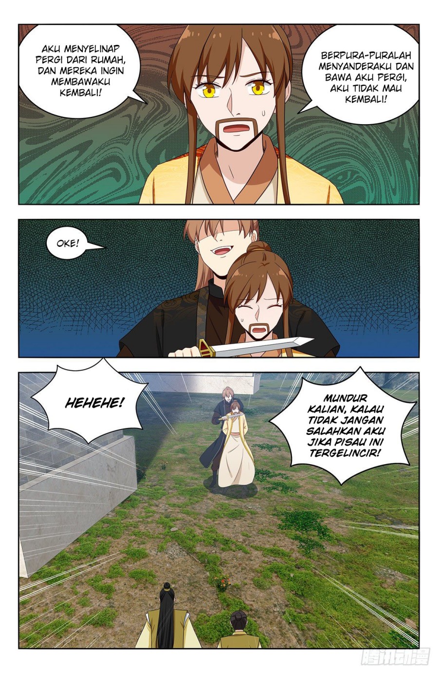 Strongest Anti M.E.T.A Chapter 552 - halaman 7