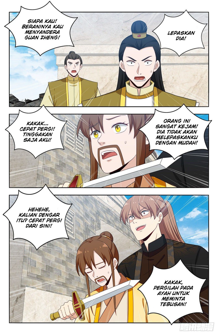 Strongest Anti M.E.T.A Chapter 552 - halaman 8