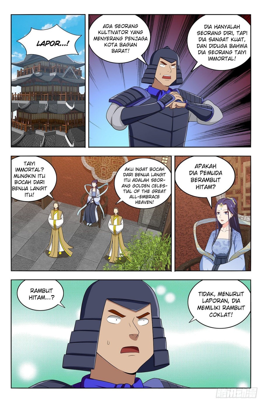 Strongest Anti M.E.T.A Chapter 553 - halaman 13