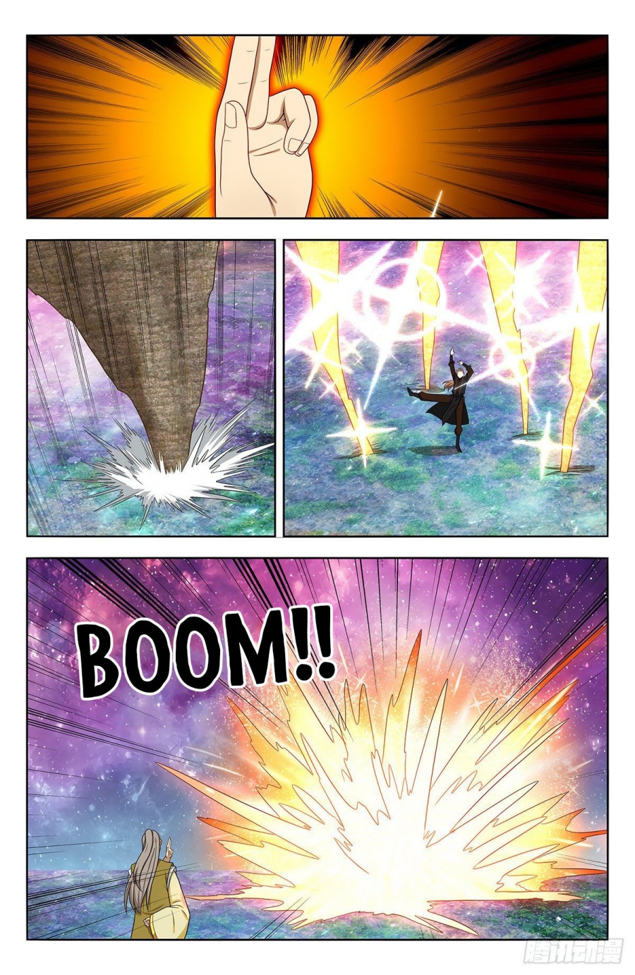 Strongest Anti M.E.T.A Chapter 553 - halaman 5