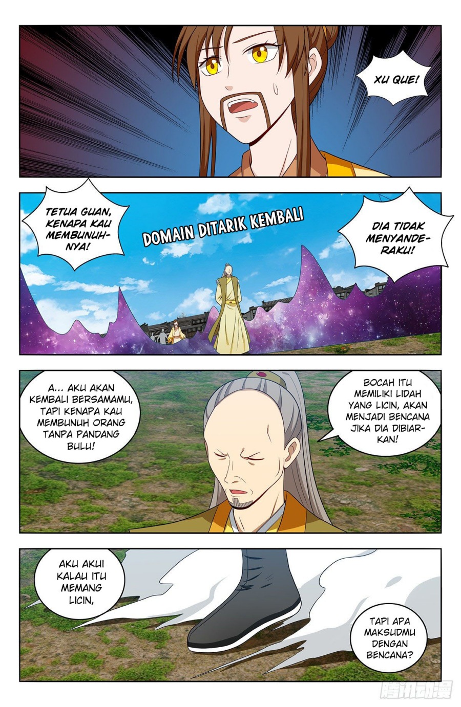 Strongest Anti M.E.T.A Chapter 553 - halaman 6