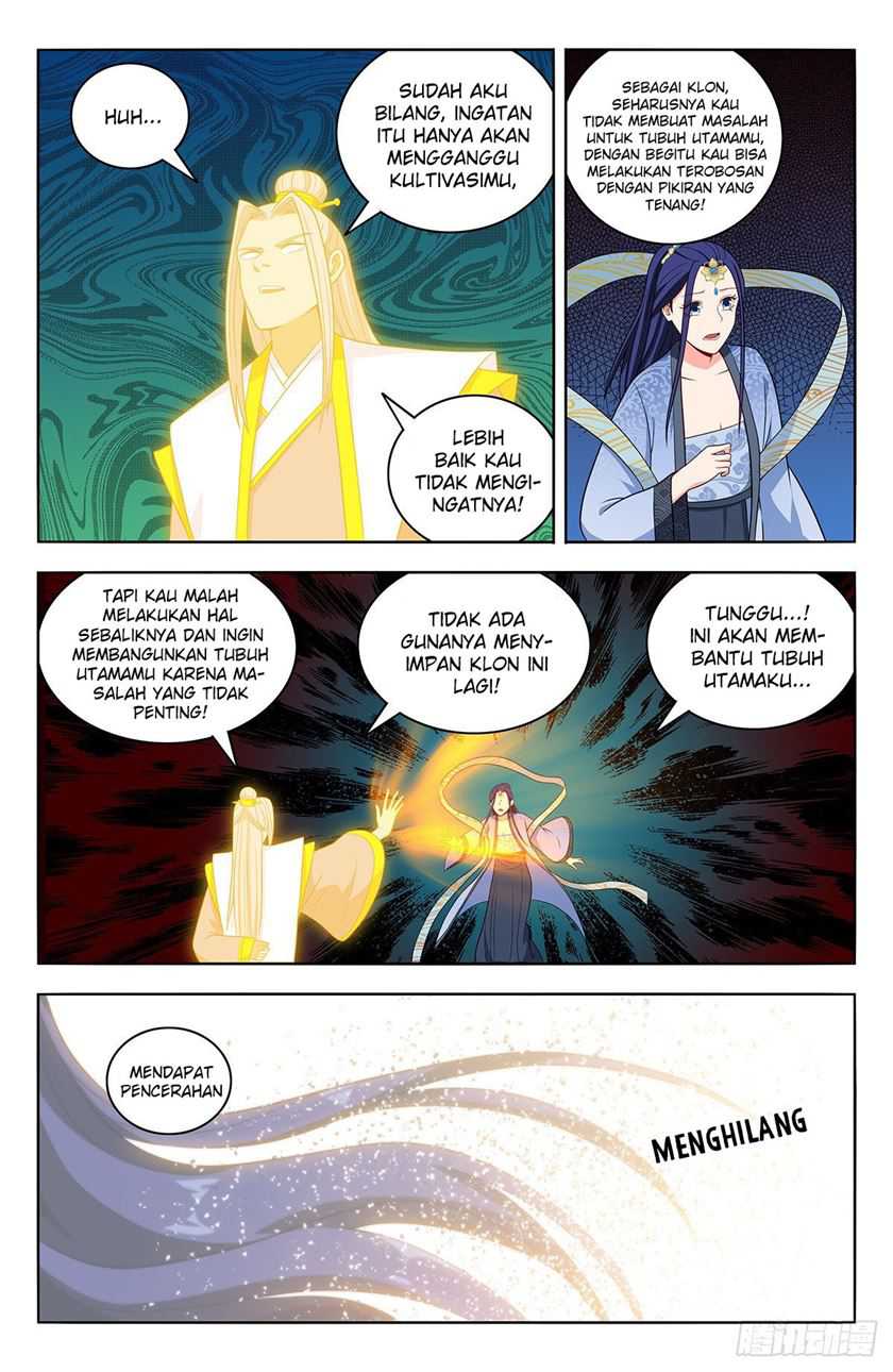 Strongest Anti M.E.T.A Chapter 554 - halaman 13