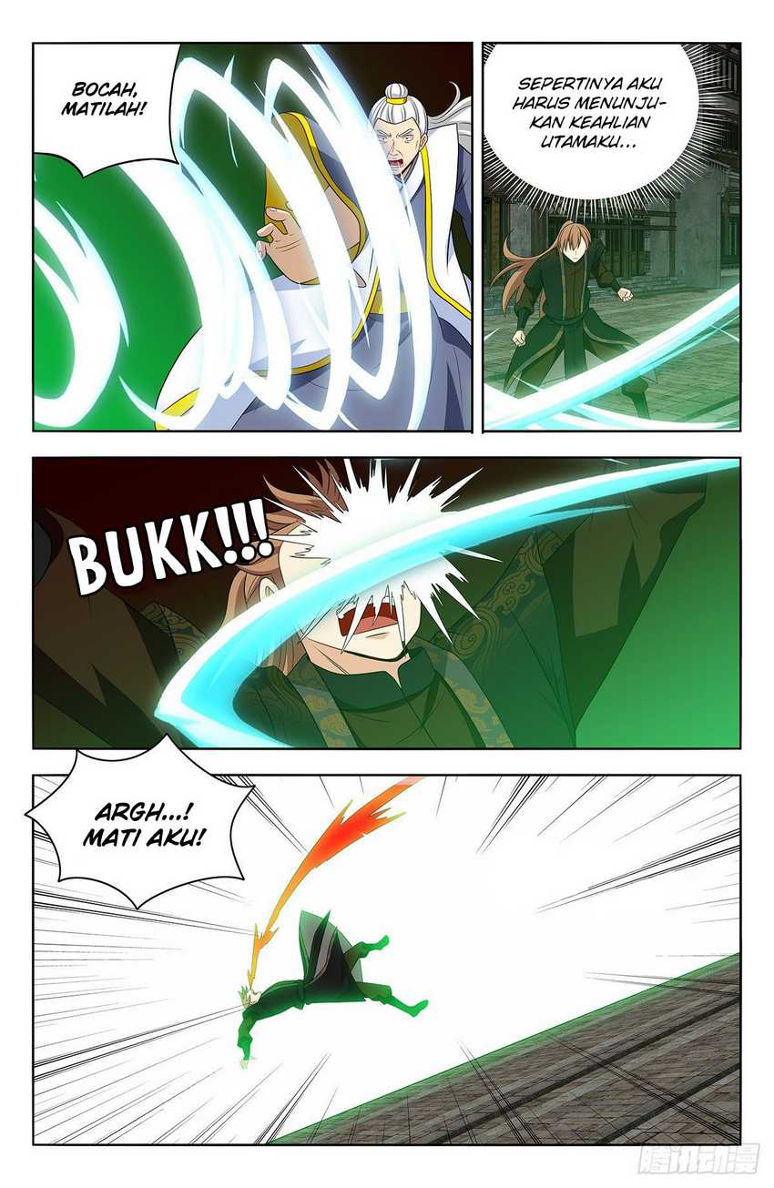 Strongest Anti M.E.T.A Chapter 555 - halaman 13