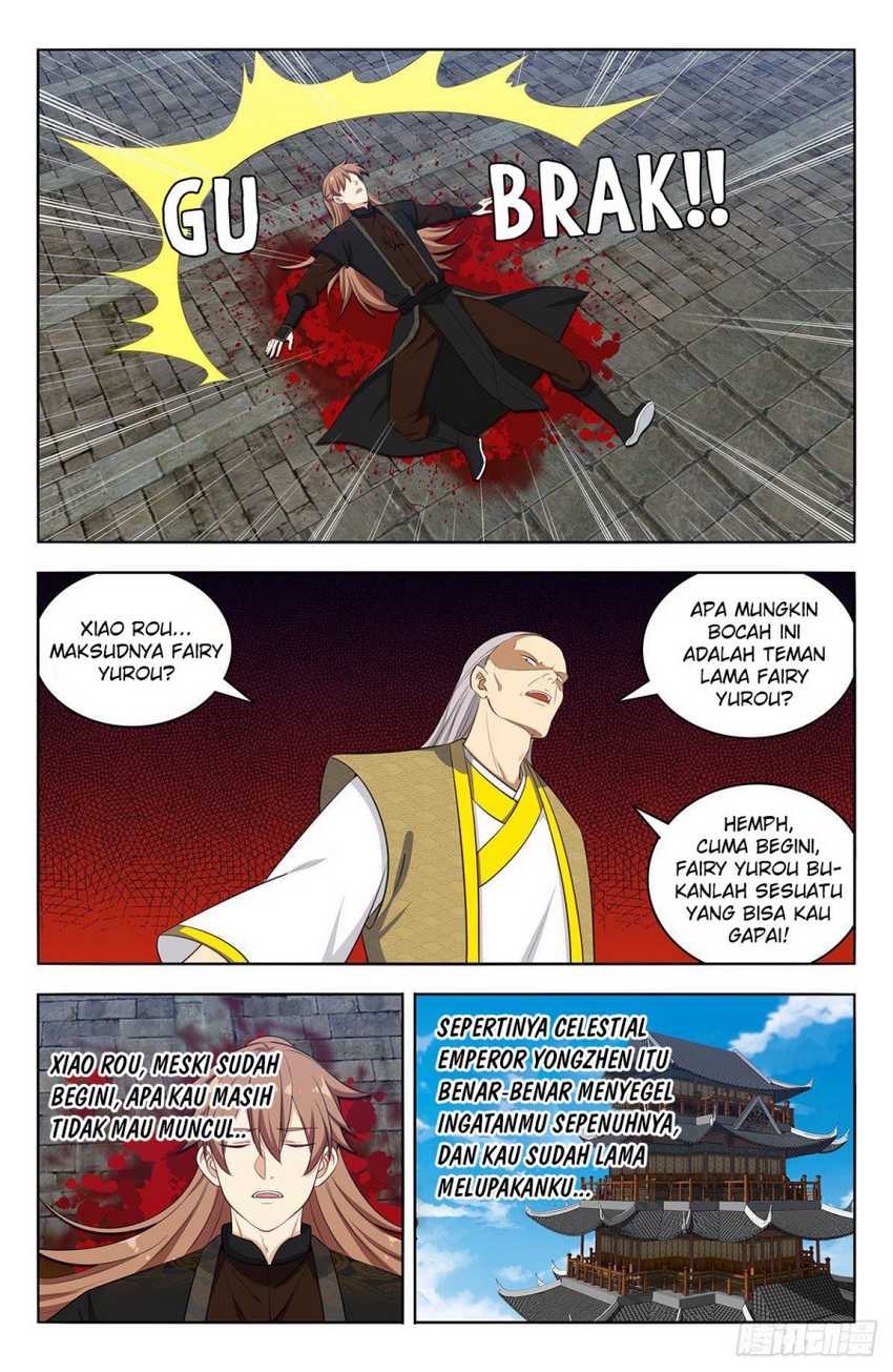Strongest Anti M.E.T.A Chapter 556 - halaman 11