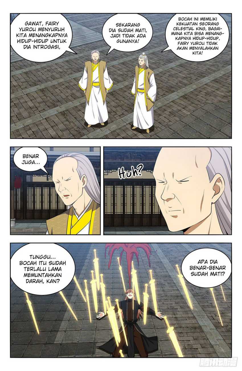 Strongest Anti M.E.T.A Chapter 556 - halaman 7