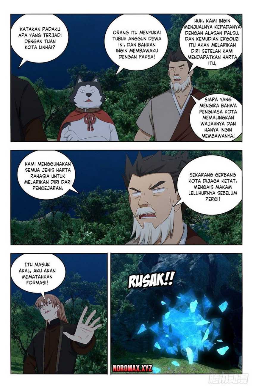 Strongest Anti M.E.T.A Chapter 557 - halaman 11