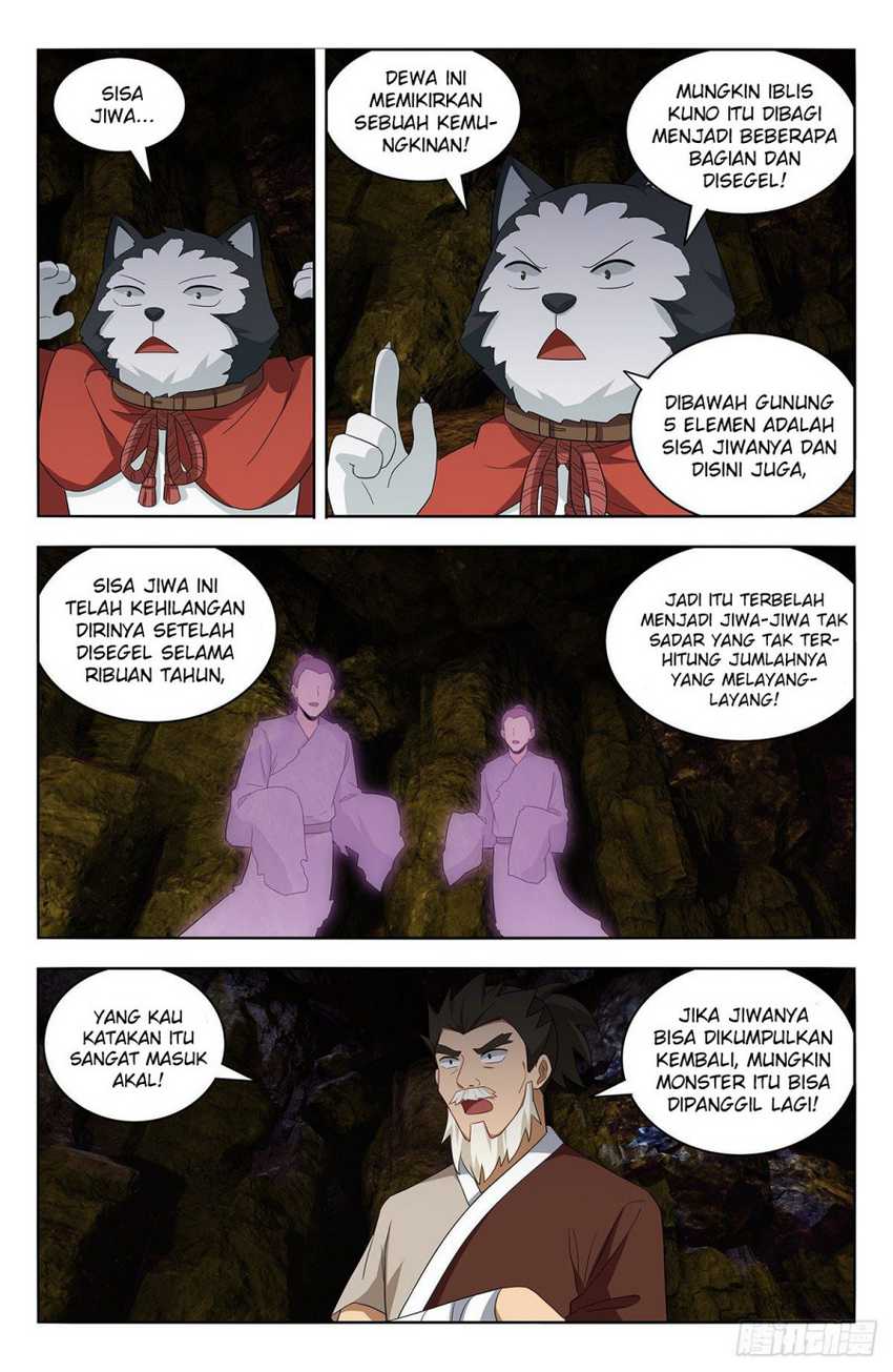Strongest Anti M.E.T.A Chapter 558 - halaman 11