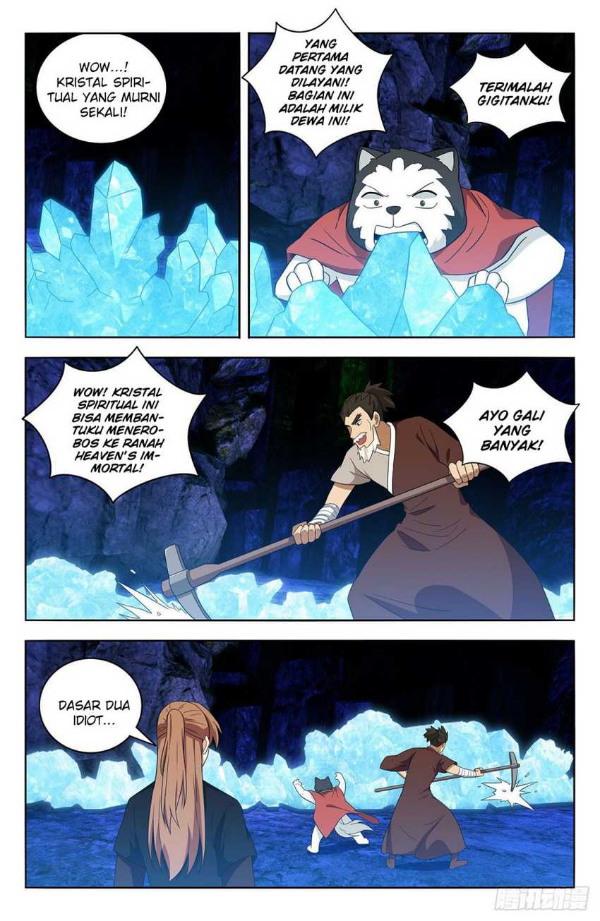 Strongest Anti M.E.T.A Chapter 558 - halaman 2