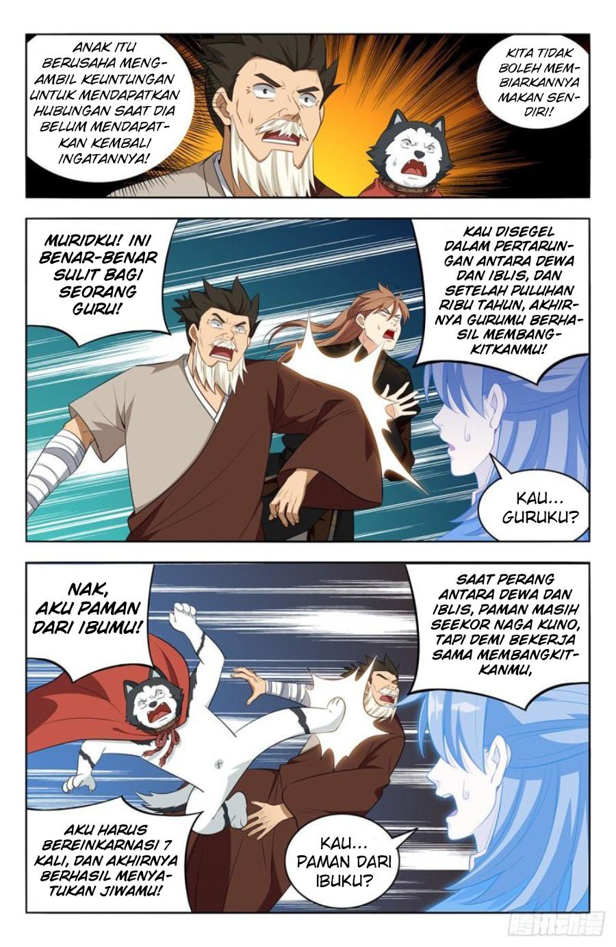 Strongest Anti M.E.T.A Chapter 559 - halaman 5