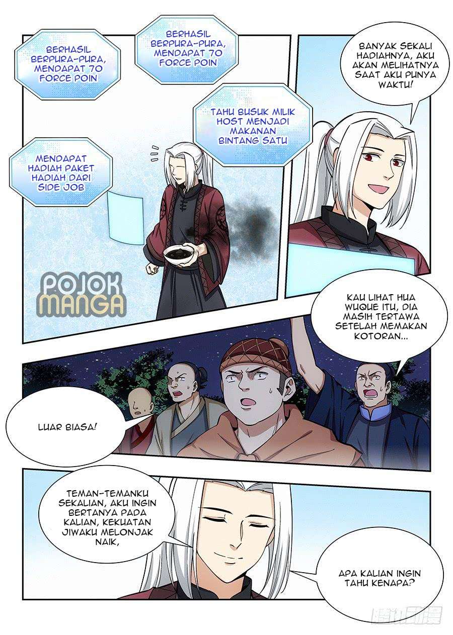 Strongest Anti M.E.T.A Chapter 56 - halaman 12
