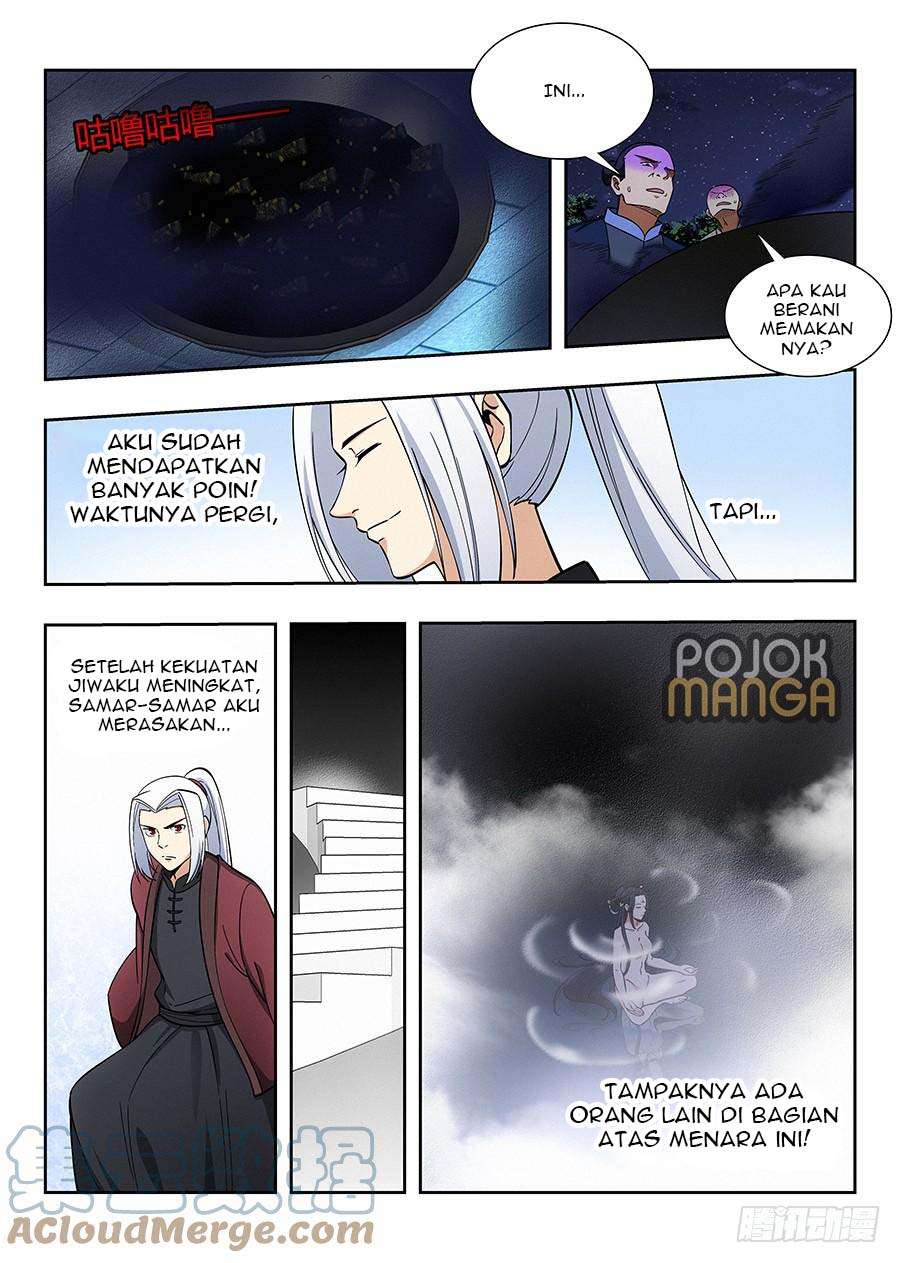 Strongest Anti M.E.T.A Chapter 56 - halaman 14
