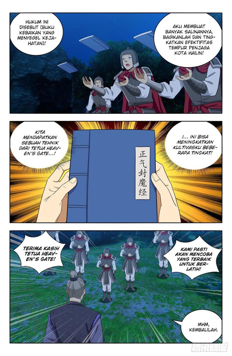 Strongest Anti M.E.T.A Chapter 560 - halaman 10