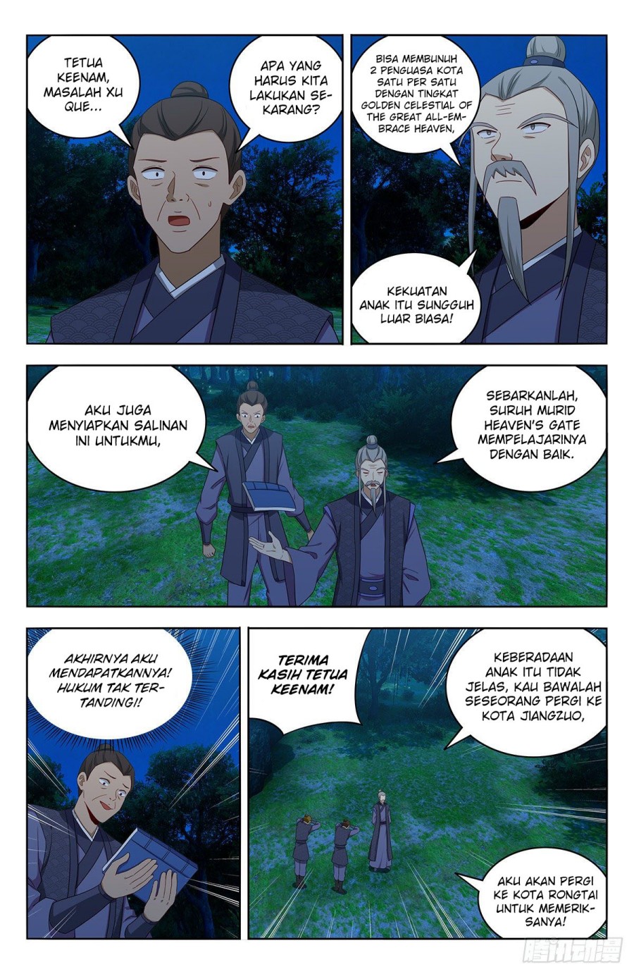 Strongest Anti M.E.T.A Chapter 560 - halaman 11