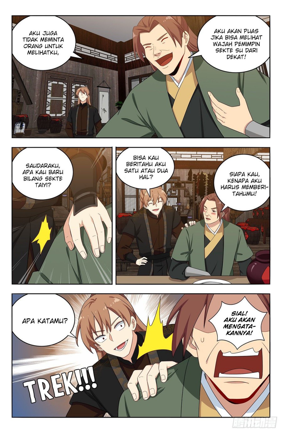 Strongest Anti M.E.T.A Chapter 560 - halaman 13