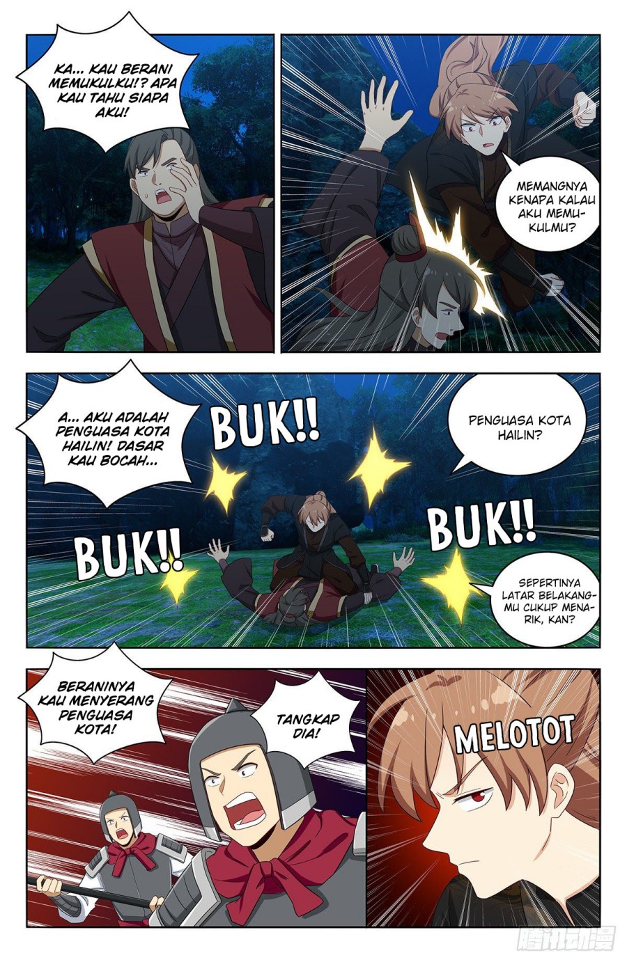 Strongest Anti M.E.T.A Chapter 560 - halaman 2