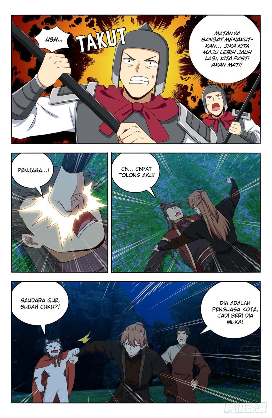 Strongest Anti M.E.T.A Chapter 560 - halaman 3