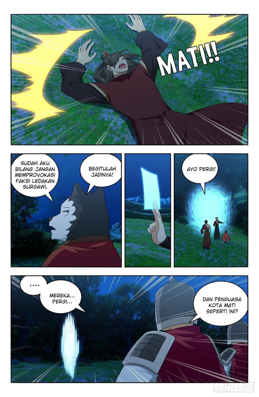 Strongest Anti M.E.T.A Chapter 560 - halaman 6