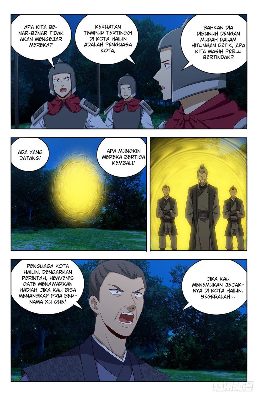 Strongest Anti M.E.T.A Chapter 560 - halaman 7