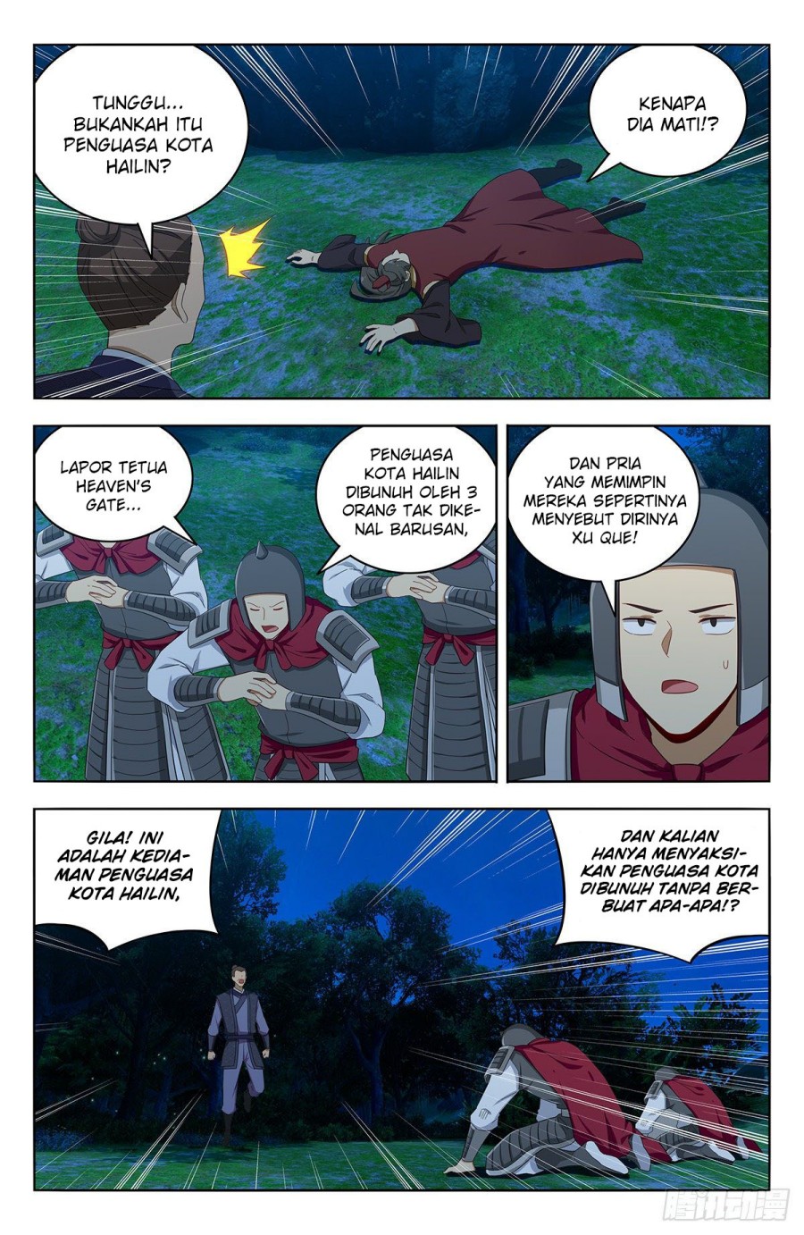 Strongest Anti M.E.T.A Chapter 560 - halaman 8