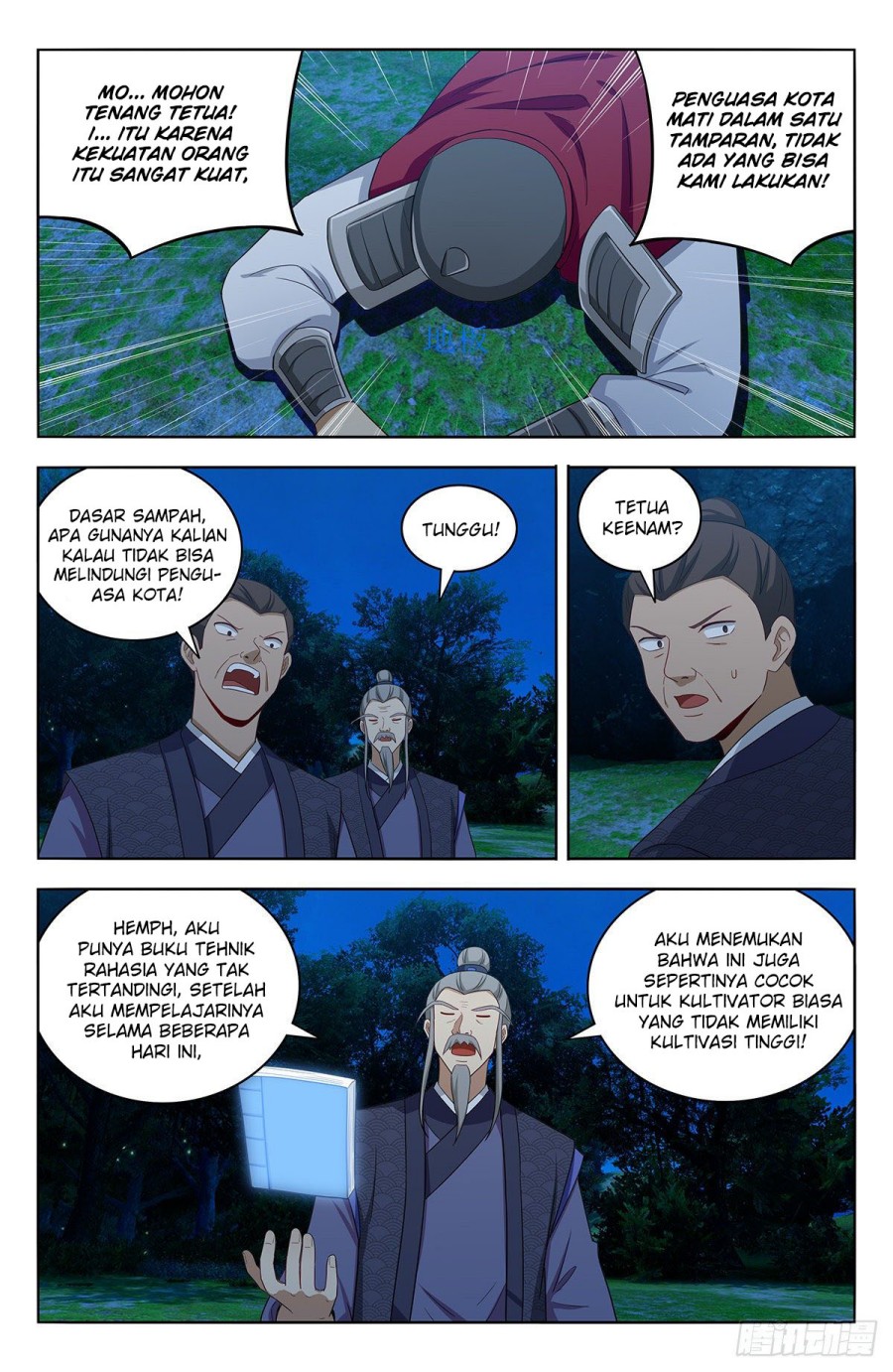 Strongest Anti M.E.T.A Chapter 560 - halaman 9