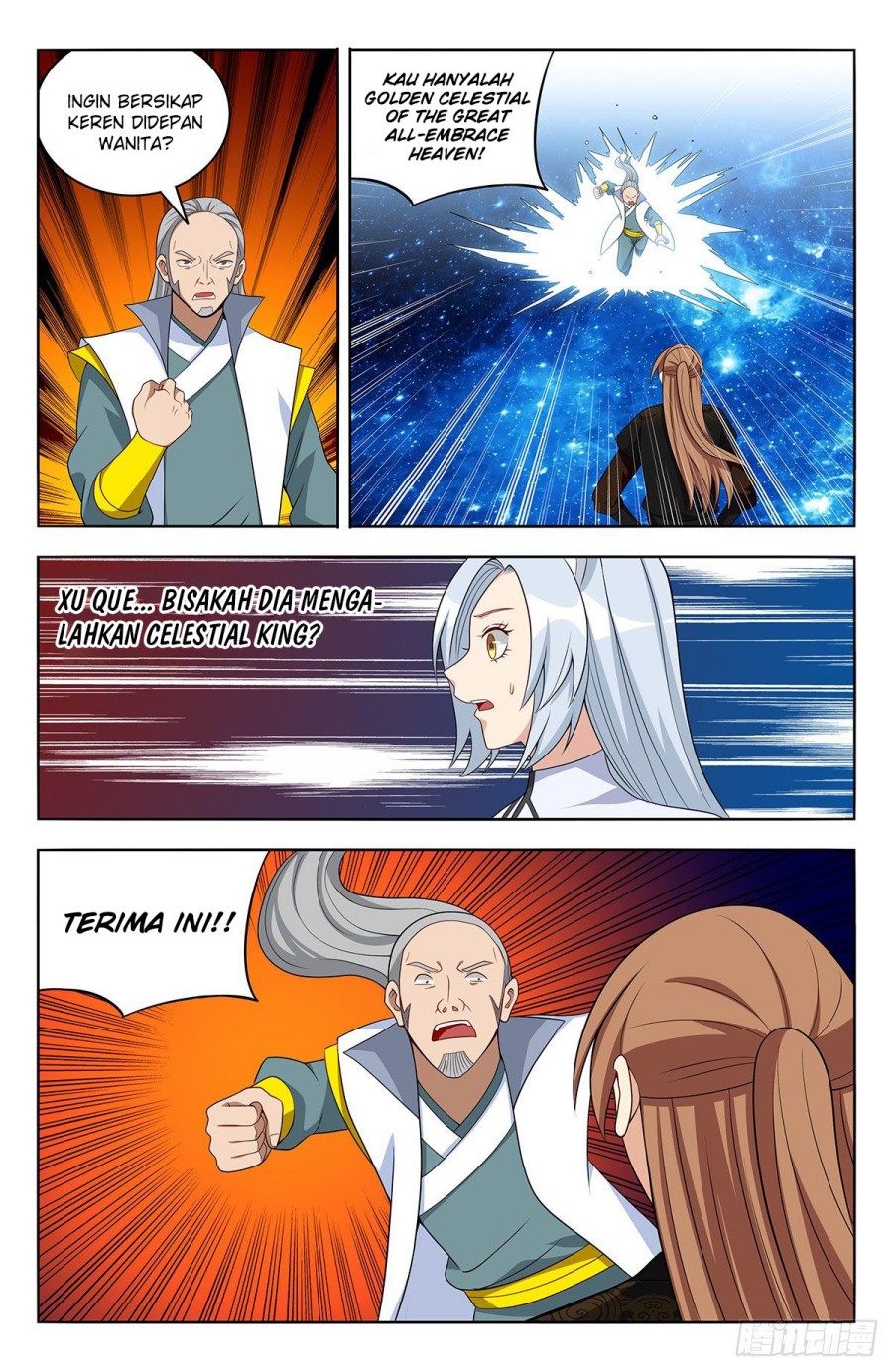 Strongest Anti M.E.T.A Chapter 562 - halaman 12