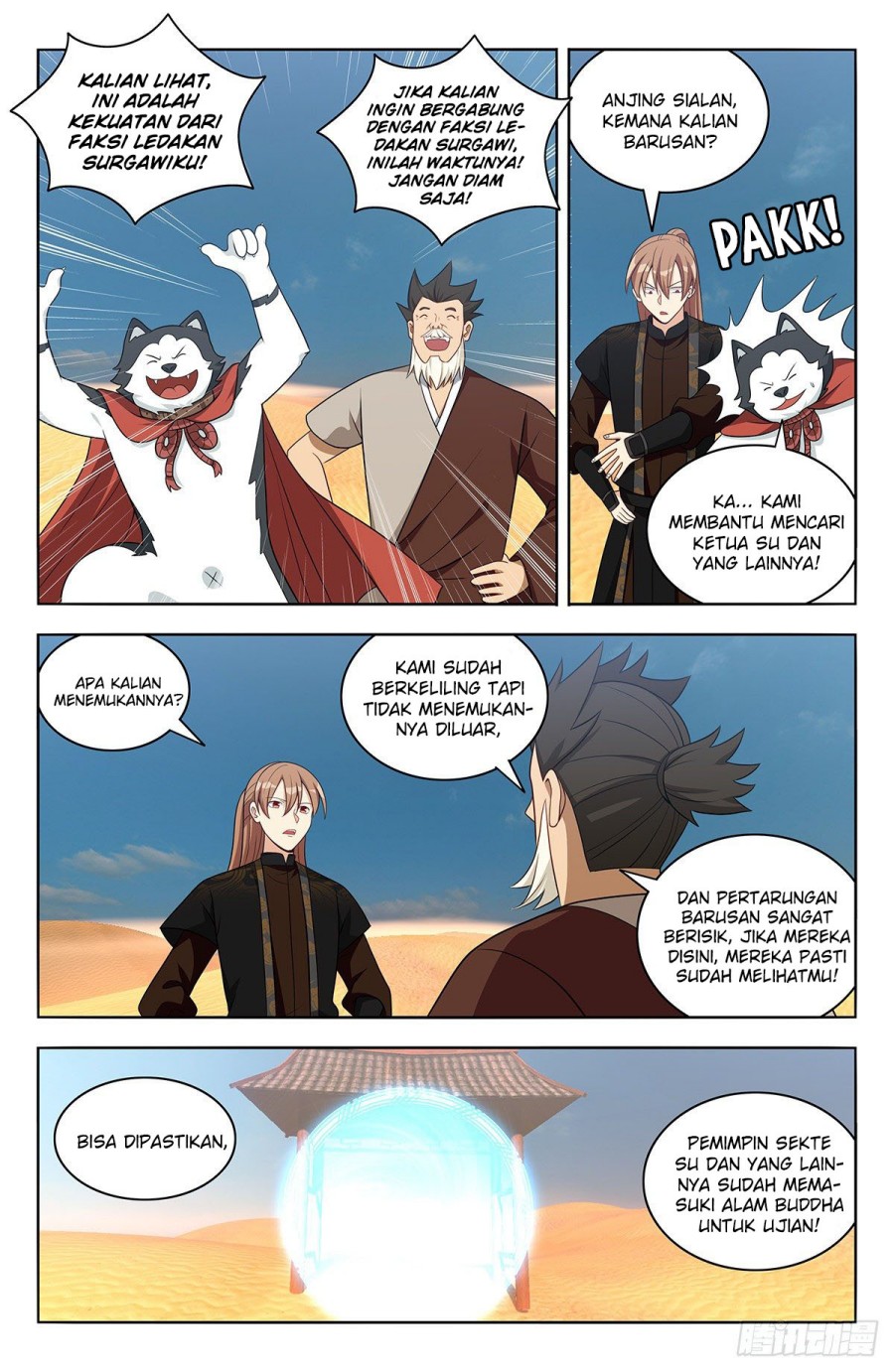 Strongest Anti M.E.T.A Chapter 562 - halaman 4