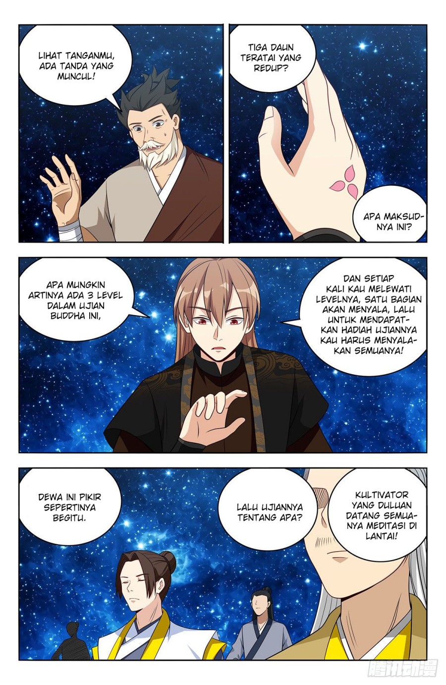 Strongest Anti M.E.T.A Chapter 562 - halaman 7