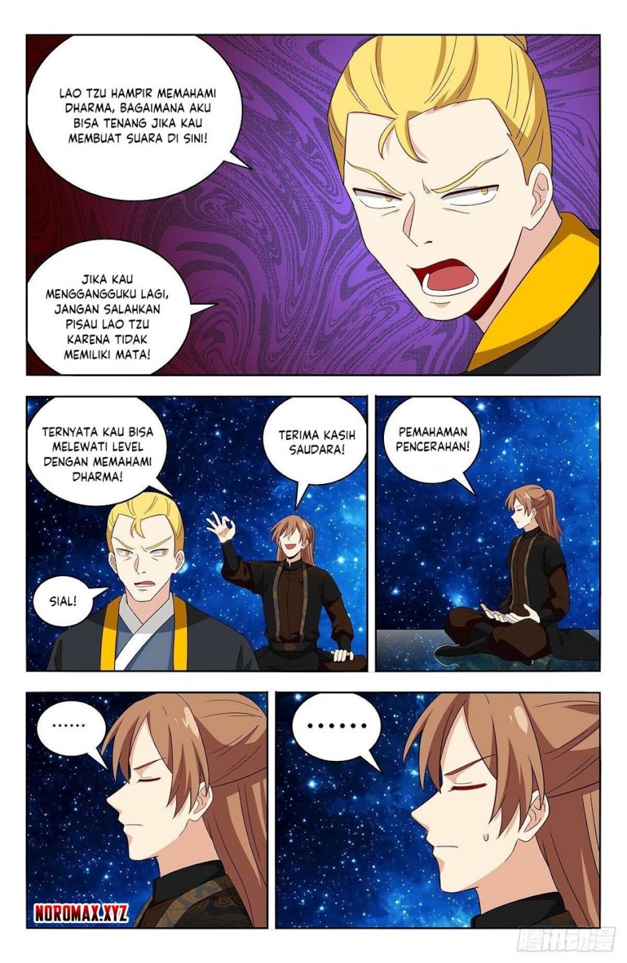 Strongest Anti M.E.T.A Chapter 563 - halaman 12