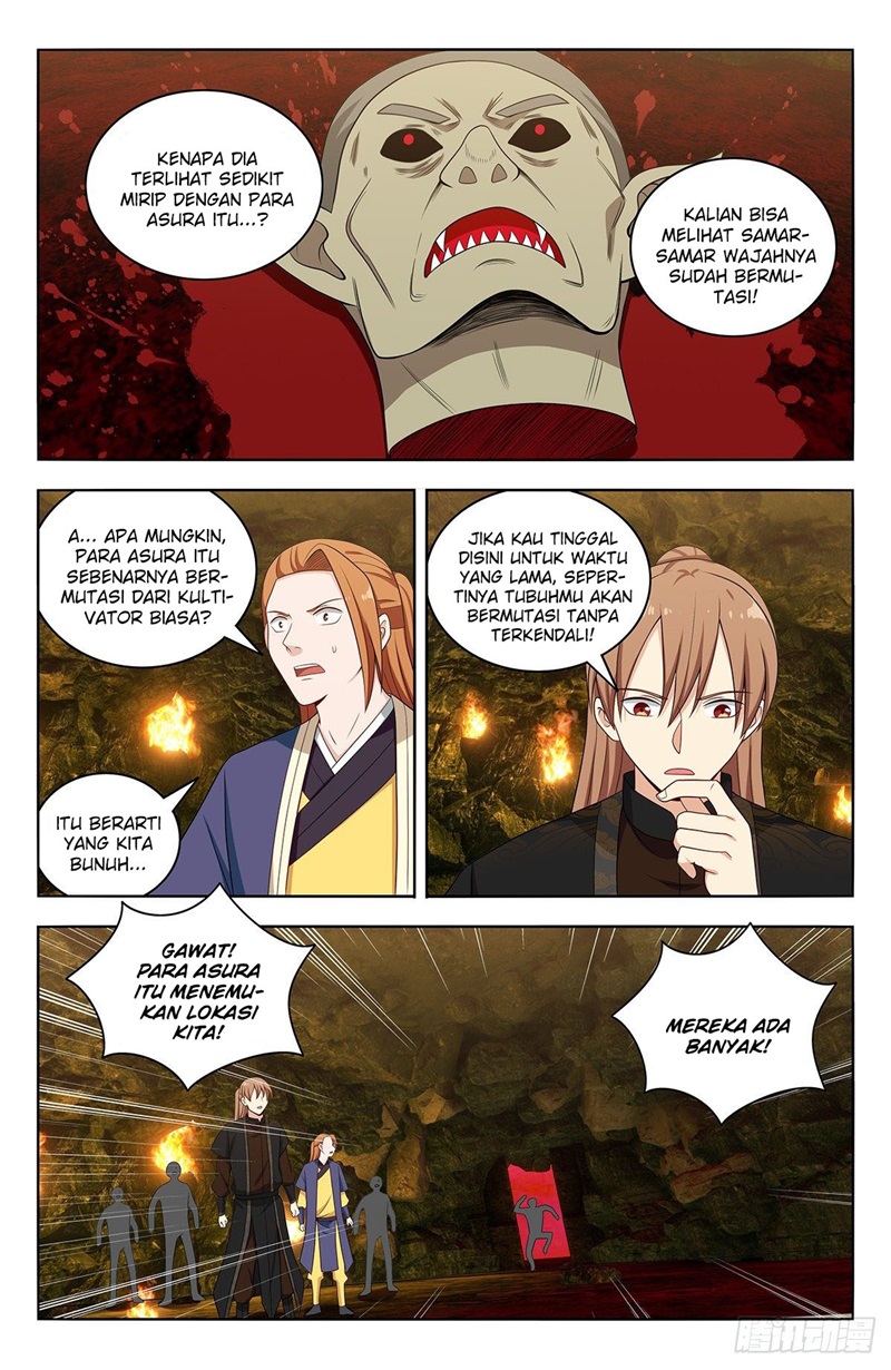 Strongest Anti M.E.T.A Chapter 565 - halaman 13
