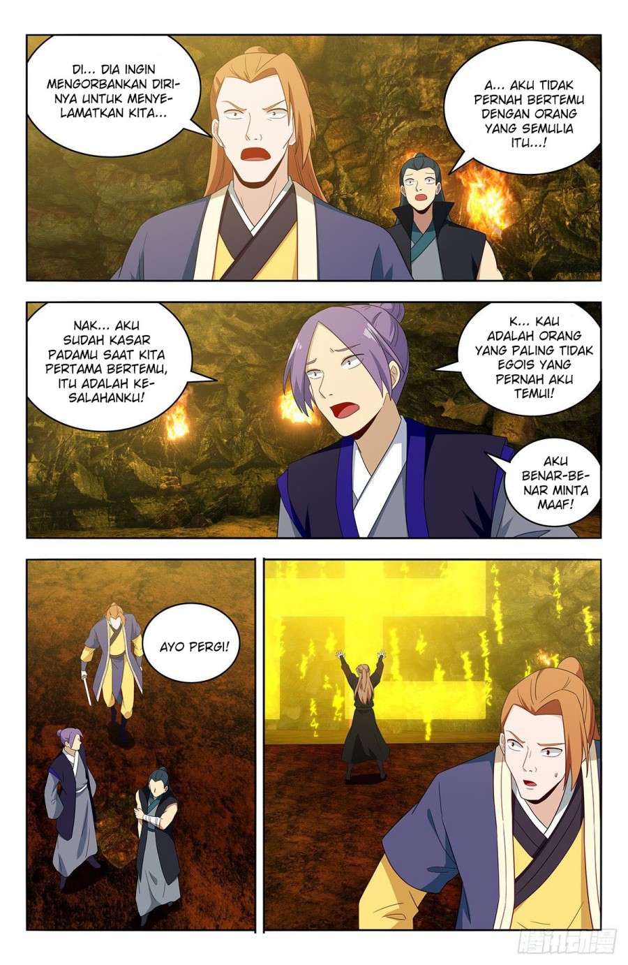 Strongest Anti M.E.T.A Chapter 566 - halaman 10