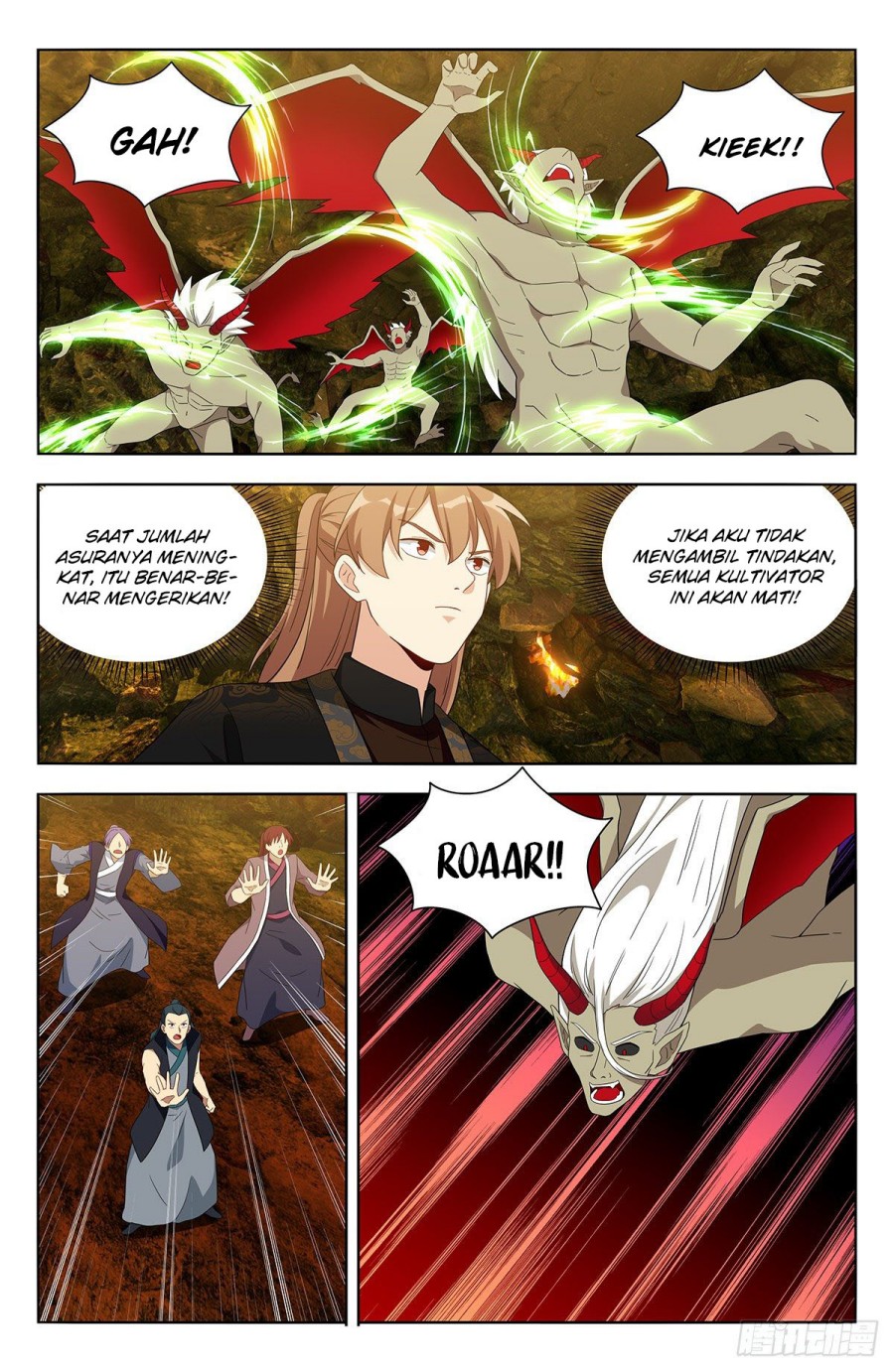 Strongest Anti M.E.T.A Chapter 566 - halaman 3