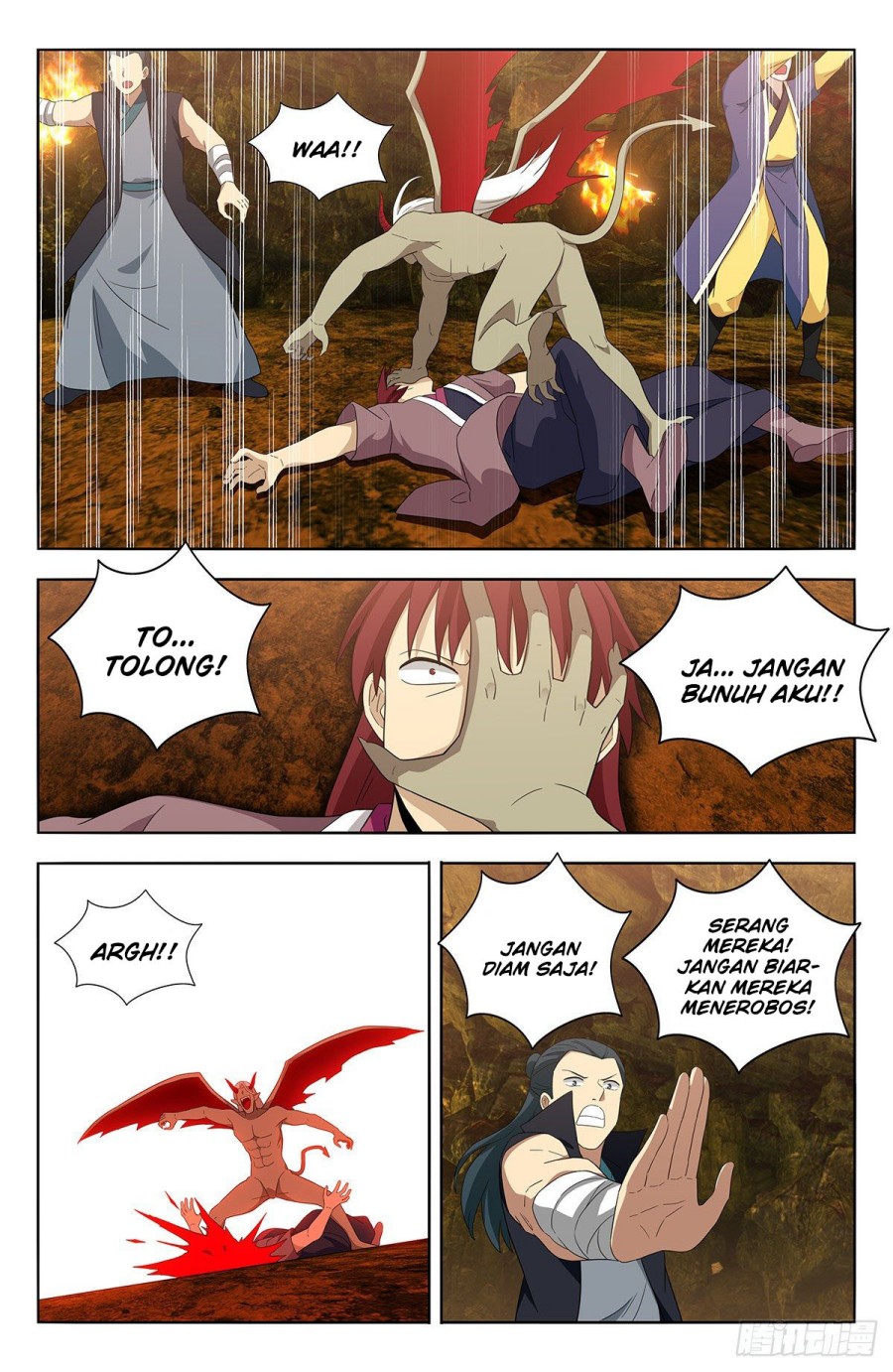 Strongest Anti M.E.T.A Chapter 566 - halaman 4