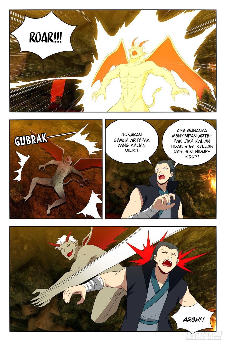 Strongest Anti M.E.T.A Chapter 566 - halaman 5