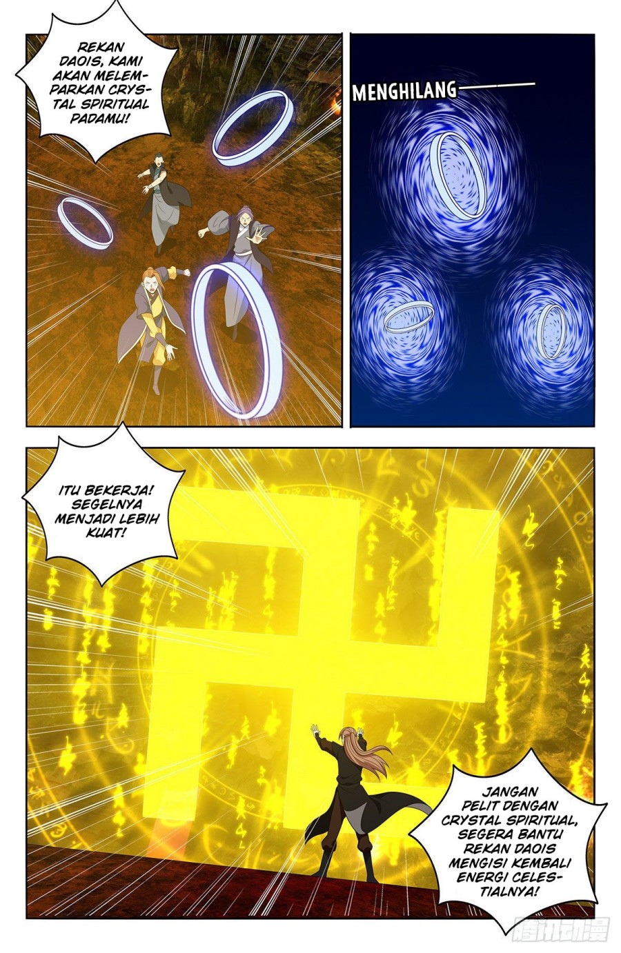 Strongest Anti M.E.T.A Chapter 567 - halaman 2