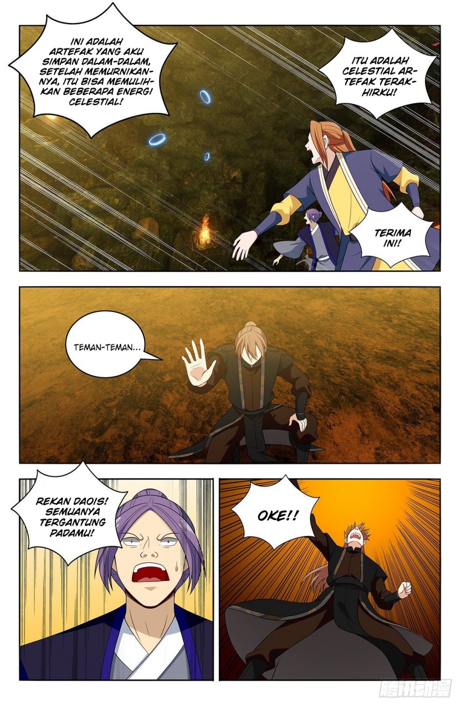 Strongest Anti M.E.T.A Chapter 567 - halaman 5