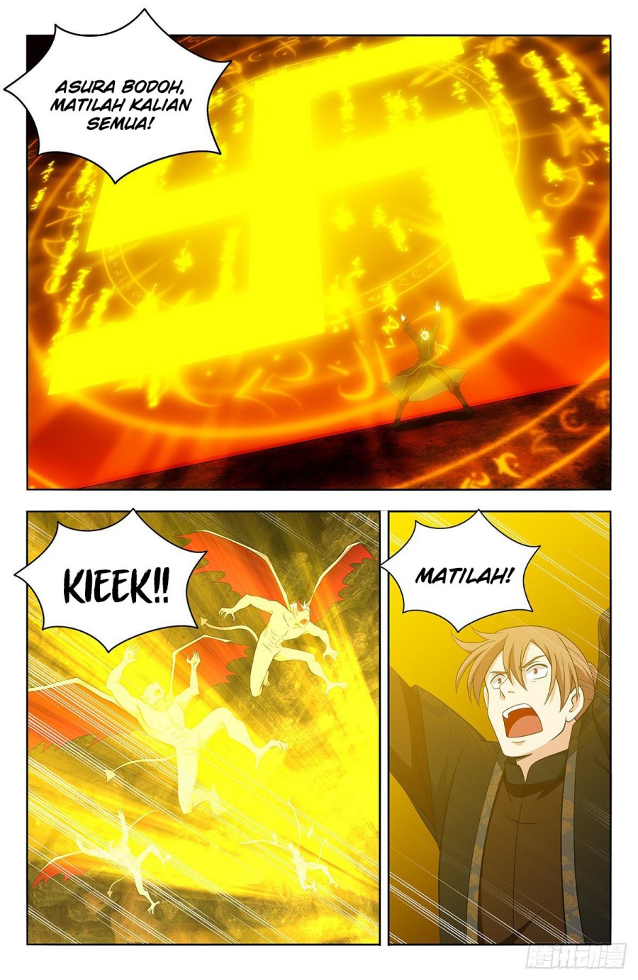 Strongest Anti M.E.T.A Chapter 567 - halaman 6