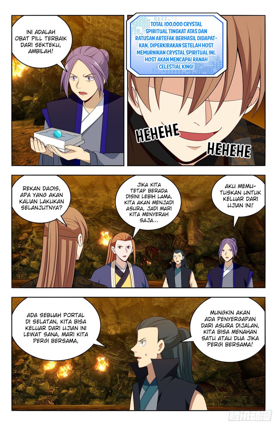 Strongest Anti M.E.T.A Chapter 567 - halaman 8