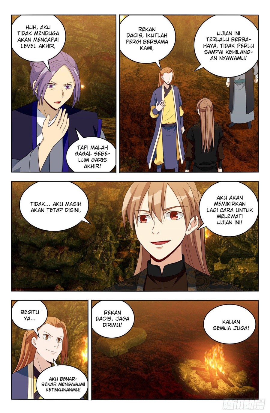 Strongest Anti M.E.T.A Chapter 567 - halaman 9