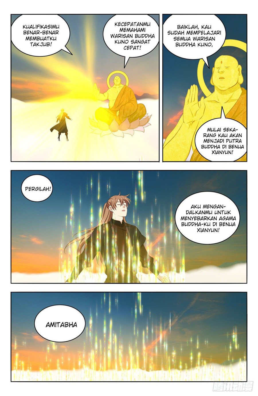 Strongest Anti M.E.T.A Chapter 568 - halaman 11