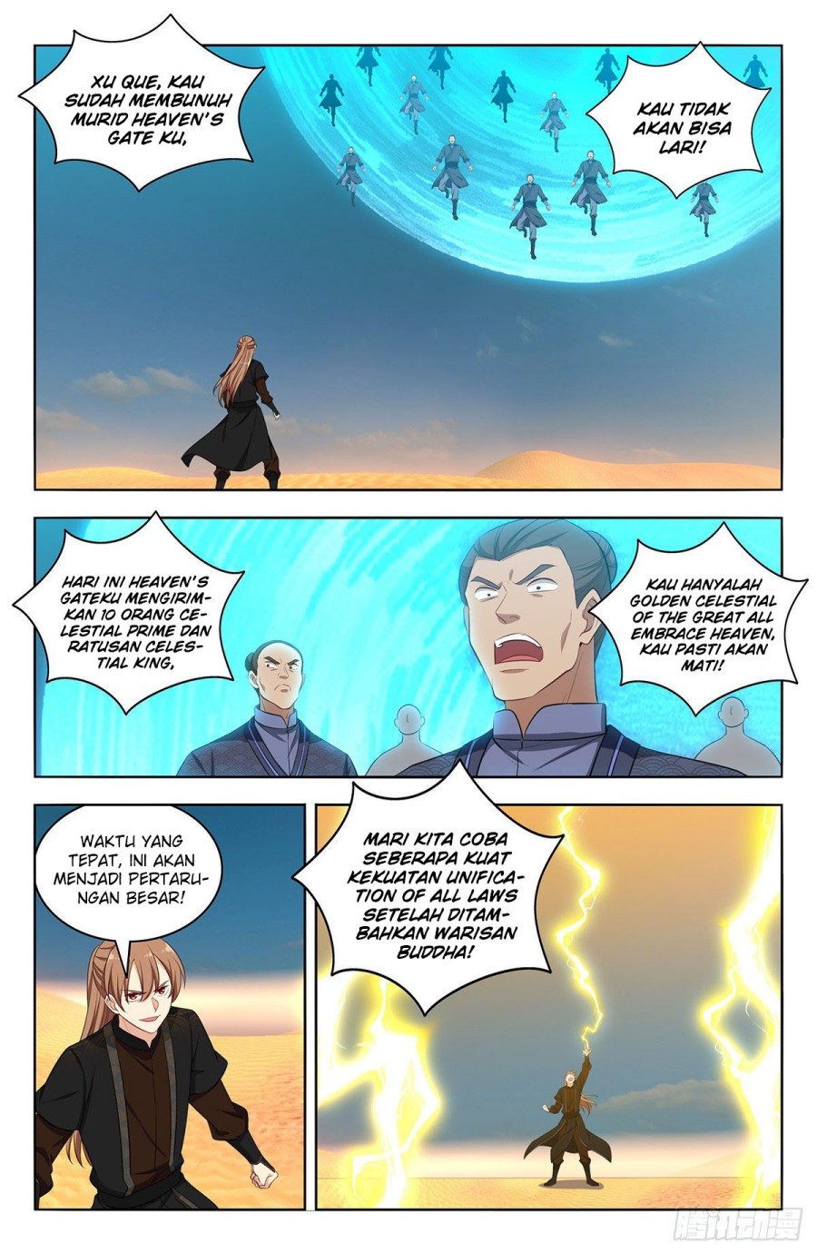 Strongest Anti M.E.T.A Chapter 568 - halaman 13