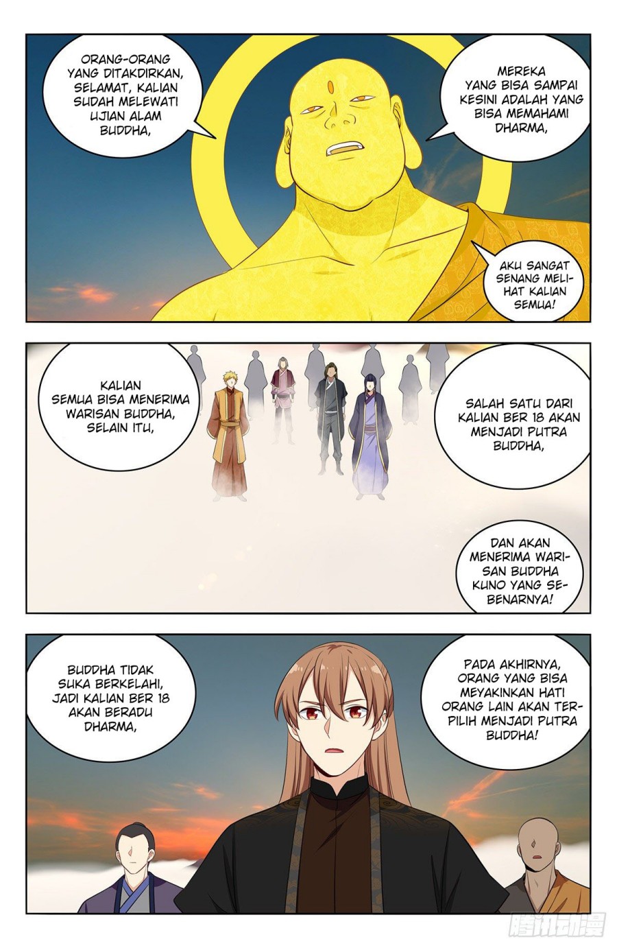 Strongest Anti M.E.T.A Chapter 568 - halaman 6