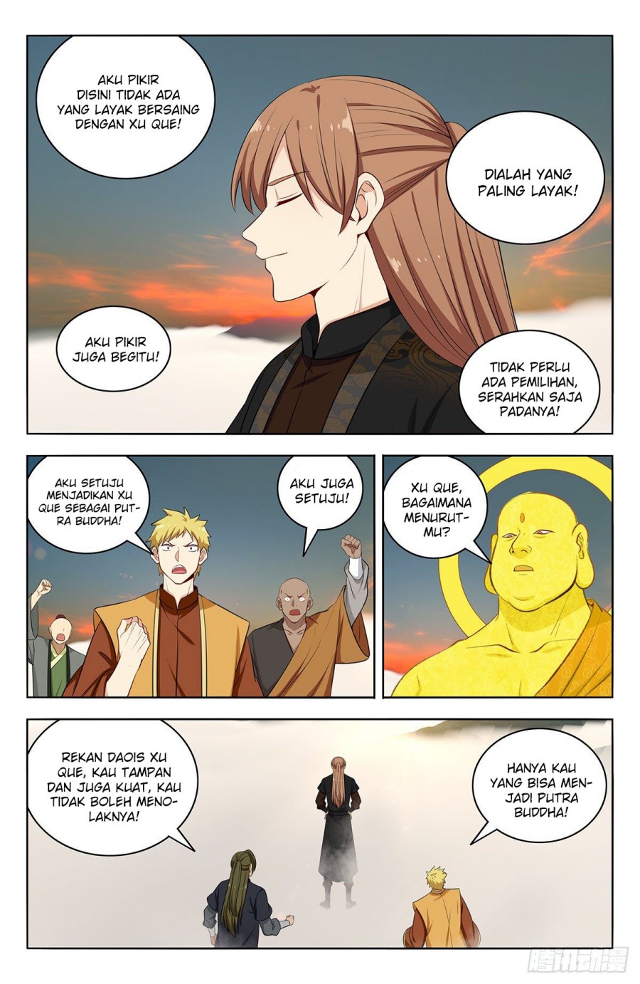 Strongest Anti M.E.T.A Chapter 568 - halaman 8