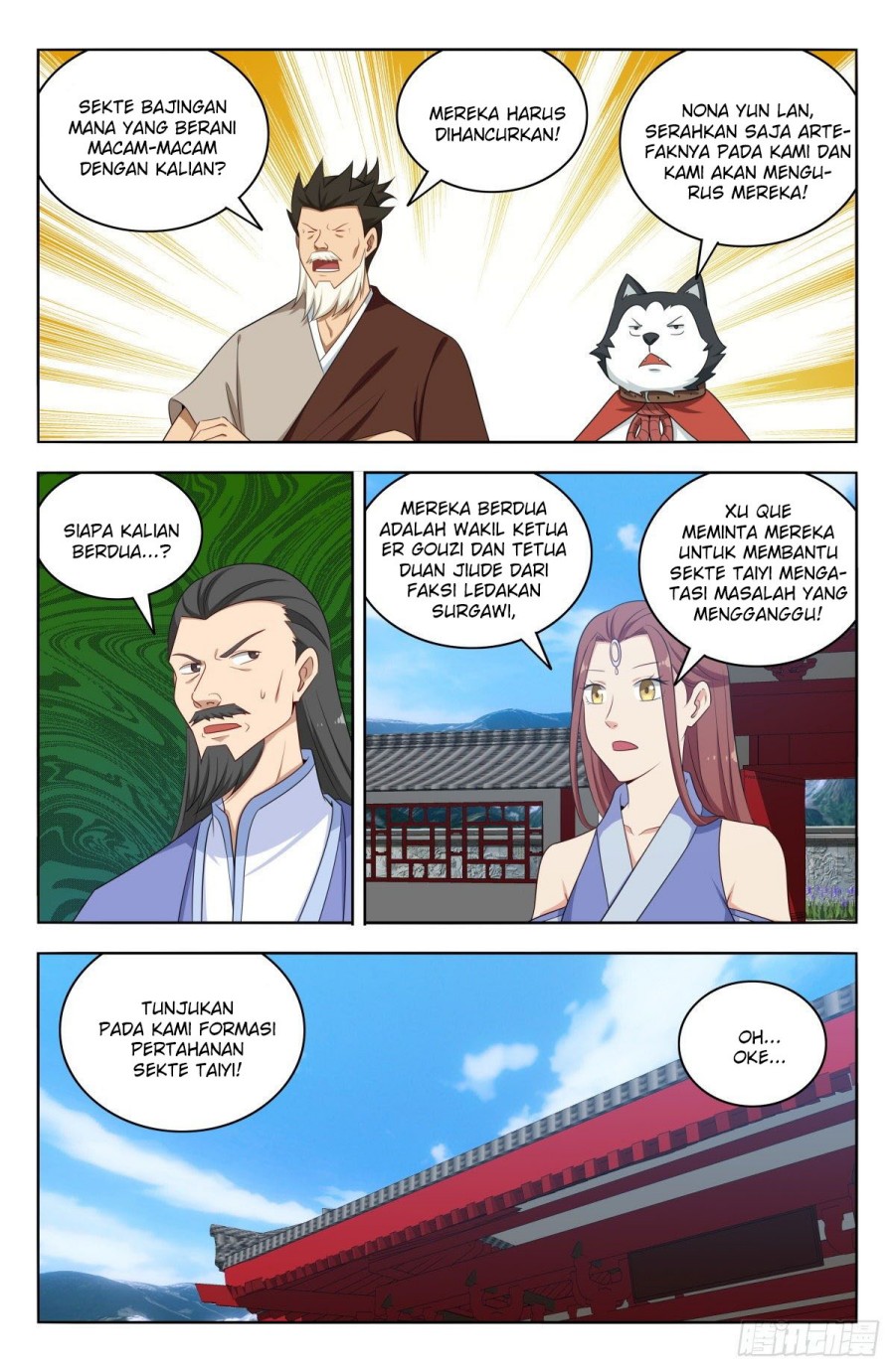 Strongest Anti M.E.T.A Chapter 569 - halaman 10