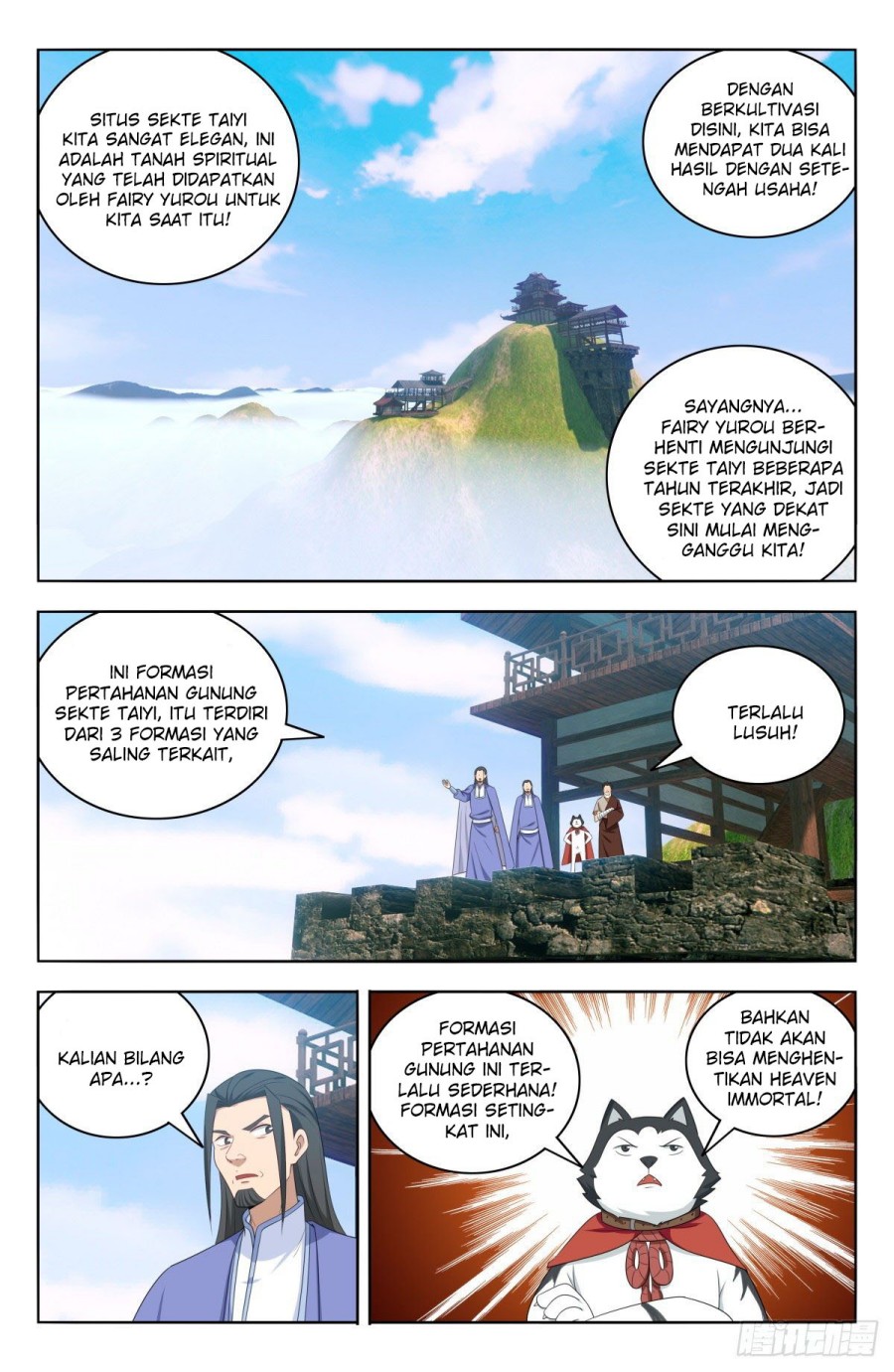 Strongest Anti M.E.T.A Chapter 569 - halaman 11