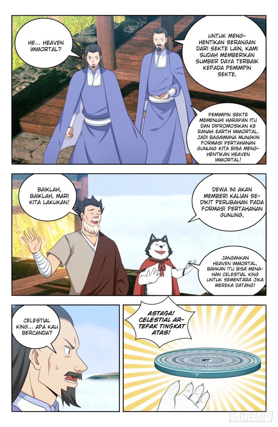 Strongest Anti M.E.T.A Chapter 569 - halaman 12