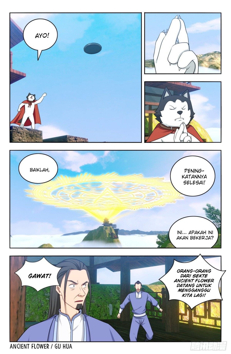 Strongest Anti M.E.T.A Chapter 569 - halaman 13