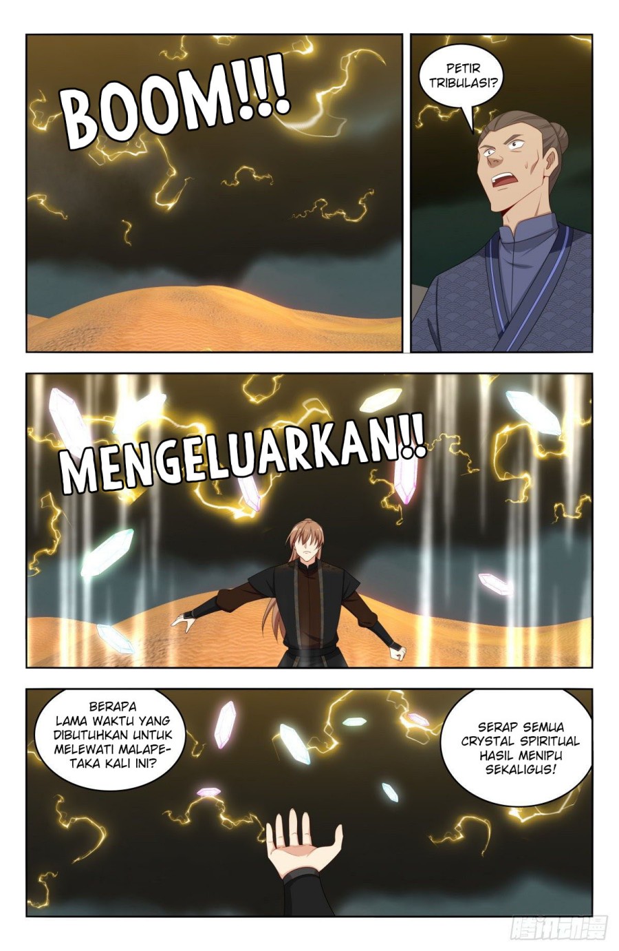 Strongest Anti M.E.T.A Chapter 569 - halaman 2