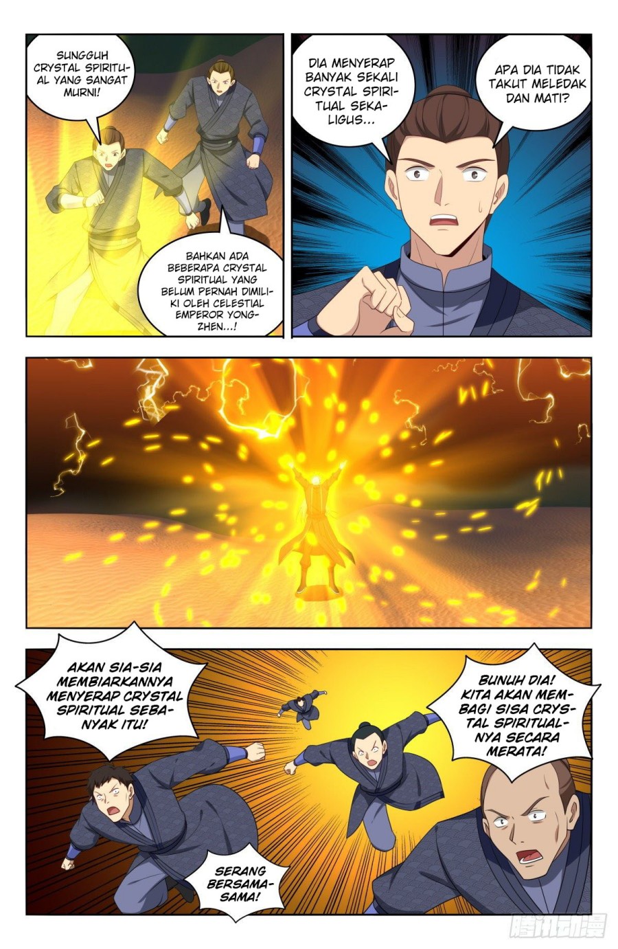 Strongest Anti M.E.T.A Chapter 569 - halaman 3