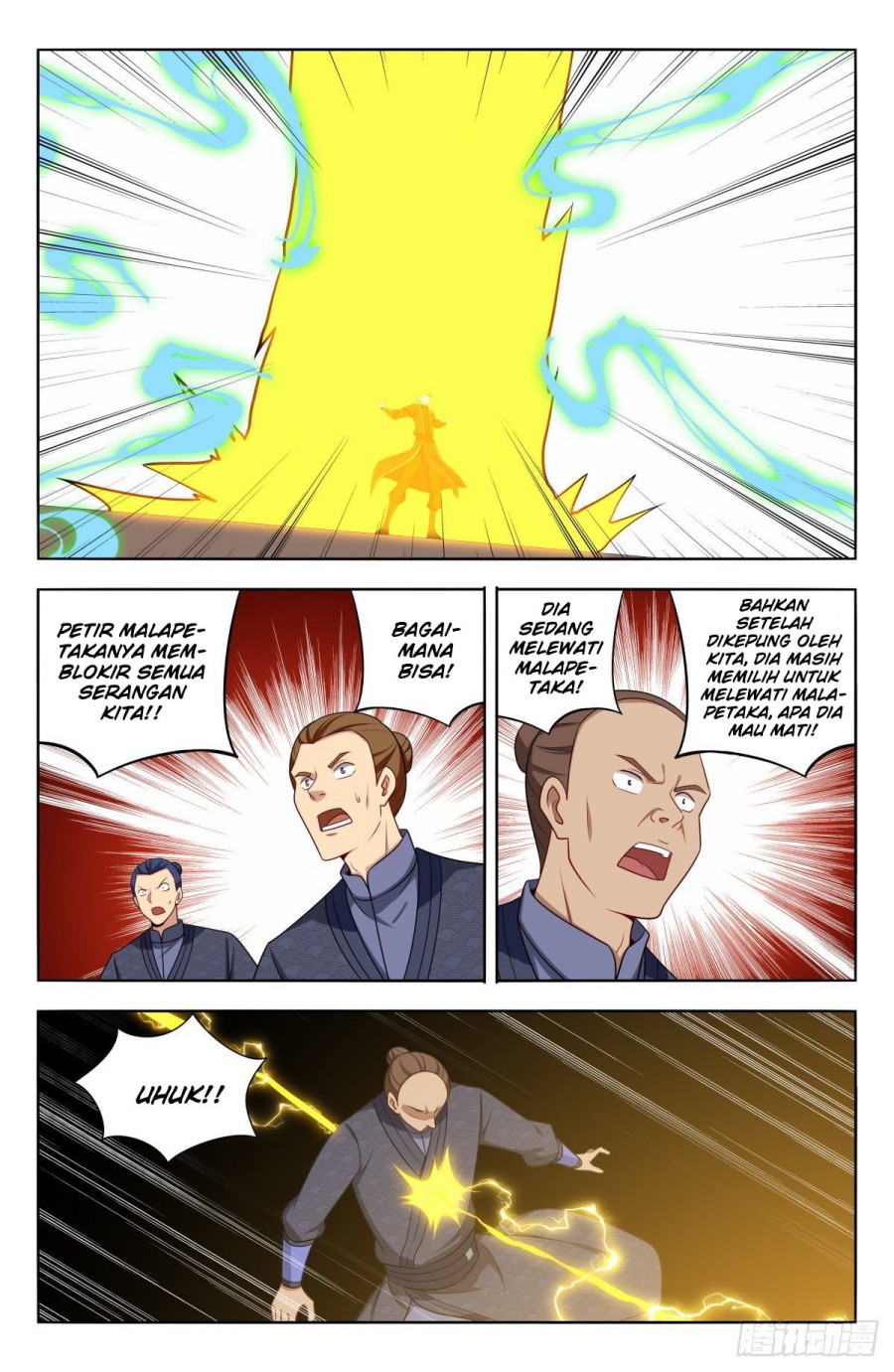 Strongest Anti M.E.T.A Chapter 569 - halaman 6